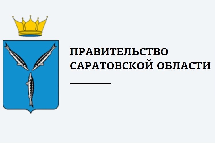  Саратовская область вошла в ТОП-10 лучших регионов по нескольким показателям рейтинга Агентства стратегических инициатив